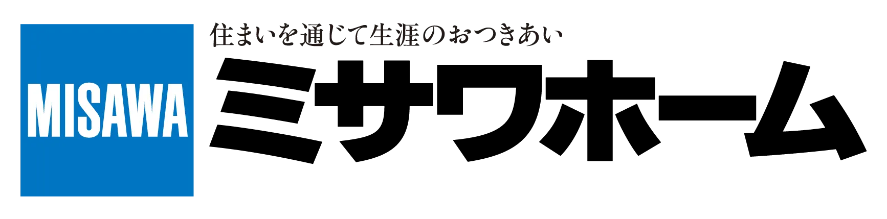ミサワホーム