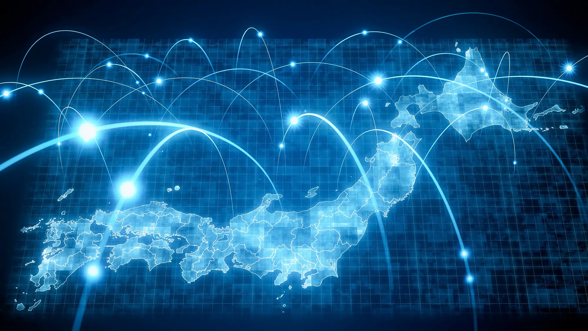 NAT（Network Address Translation）とは