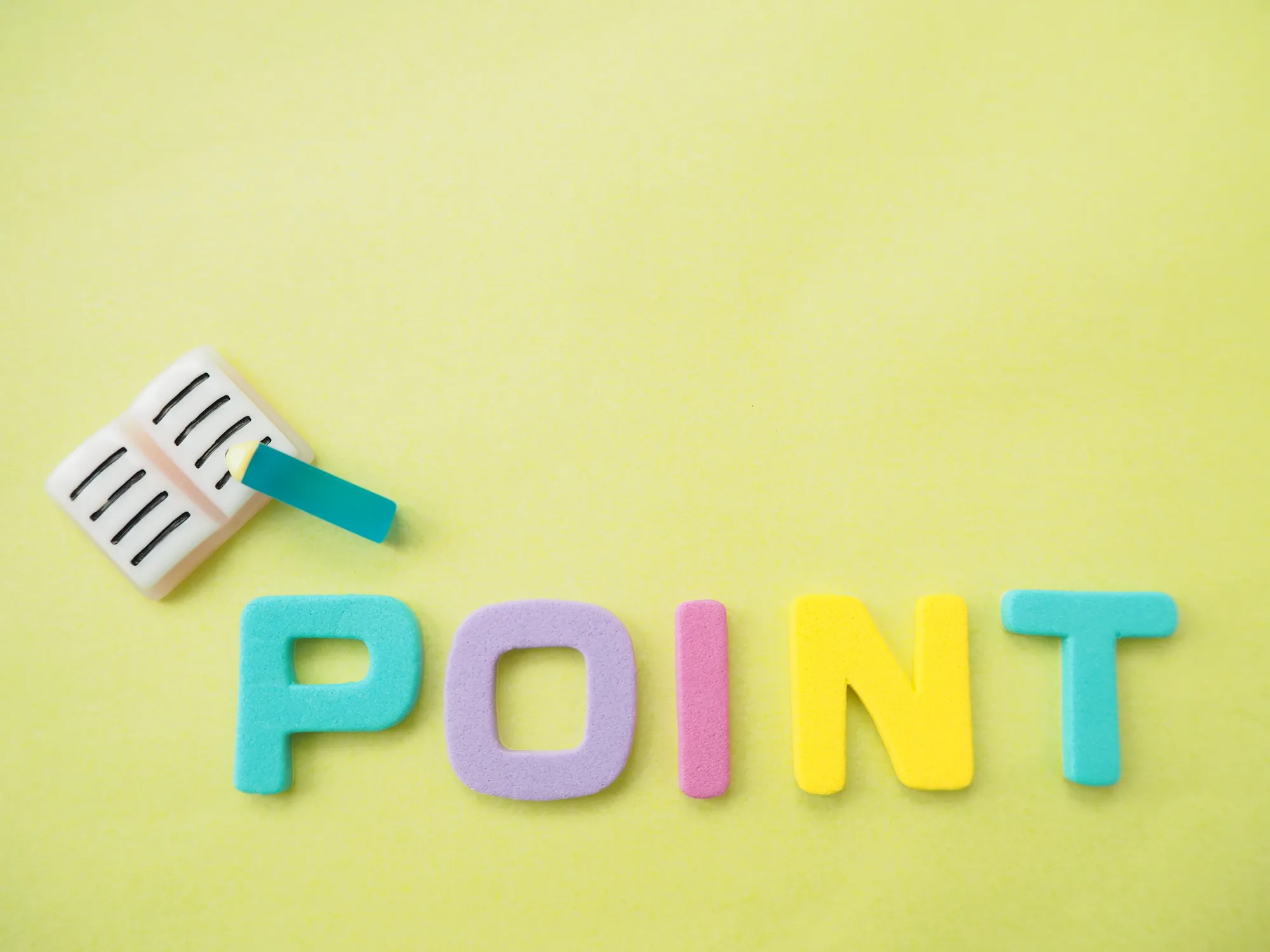 SAPの導入を成功させるためのポイント